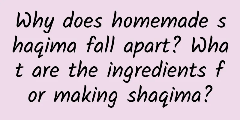 Why does homemade shaqima fall apart? What are the ingredients for making shaqima?