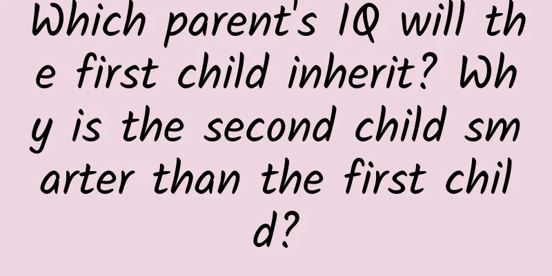 Which parent's IQ will the first child inherit? Why is the second child smarter than the first child?