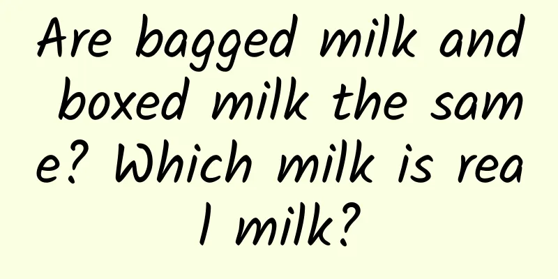 Are bagged milk and boxed milk the same? Which milk is real milk?