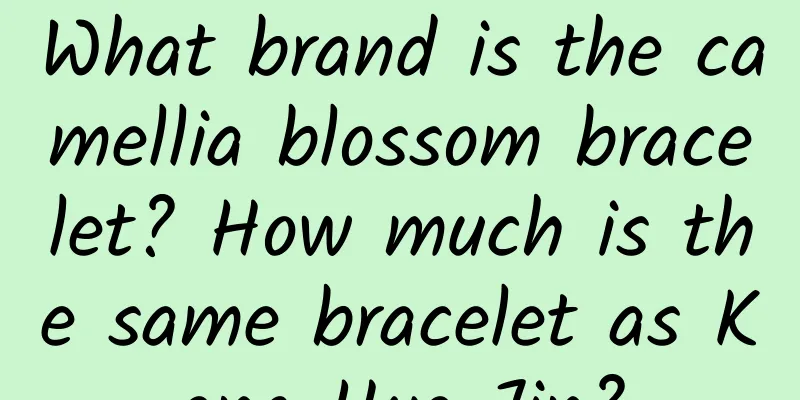 What brand is the camellia blossom bracelet? How much is the same bracelet as Kong Hyo Jin?