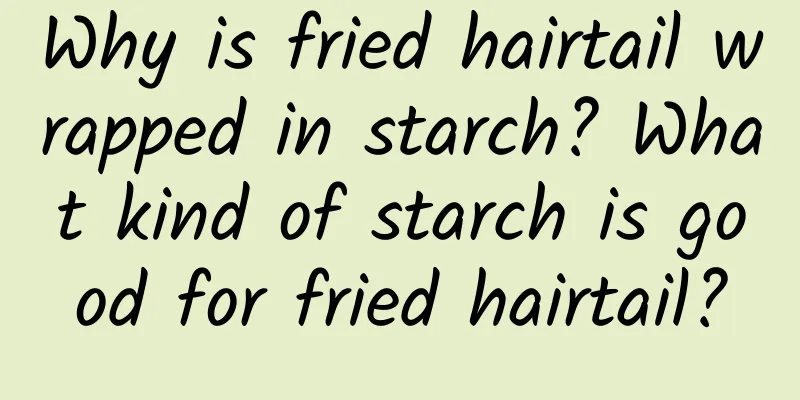 Why is fried hairtail wrapped in starch? What kind of starch is good for fried hairtail?