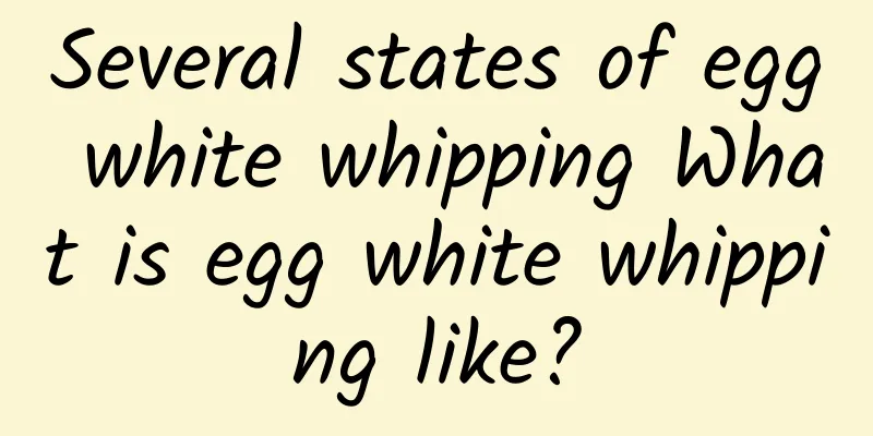 Several states of egg white whipping What is egg white whipping like?