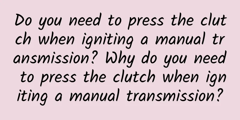 Do you need to press the clutch when igniting a manual transmission? Why do you need to press the clutch when igniting a manual transmission?