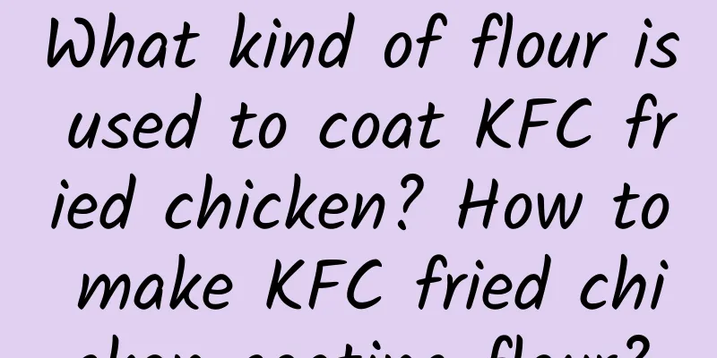 What kind of flour is used to coat KFC fried chicken? How to make KFC fried chicken coating flour?
