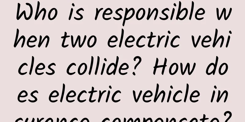 Who is responsible when two electric vehicles collide? How does electric vehicle insurance compensate?