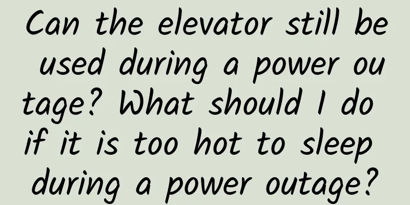 Can the elevator still be used during a power outage? What should I do if it is too hot to sleep during a power outage?