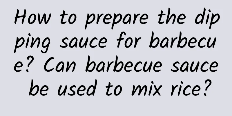 How to prepare the dipping sauce for barbecue? Can barbecue sauce be used to mix rice?